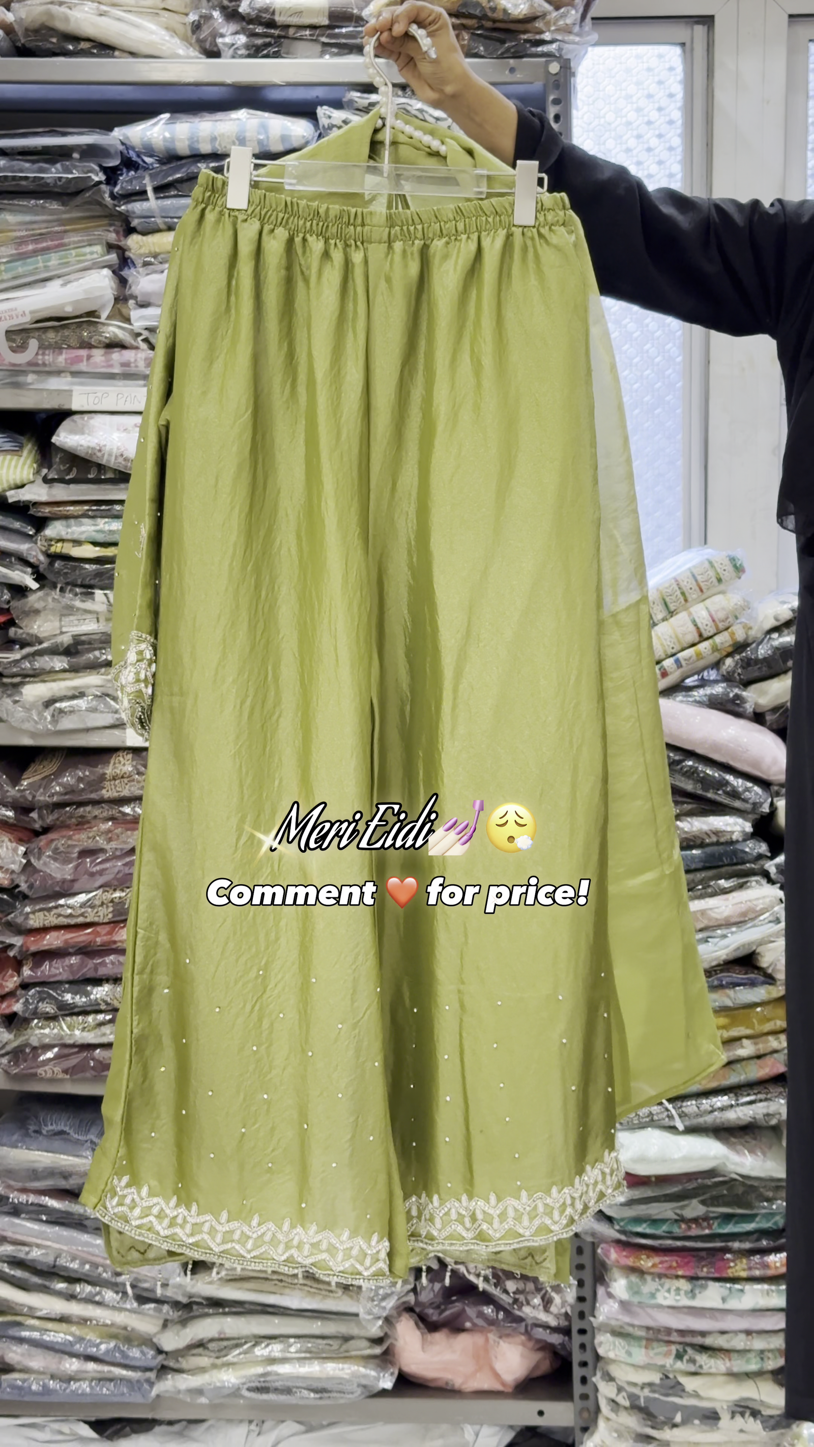 Embroidered Kurta Set with Dupatta