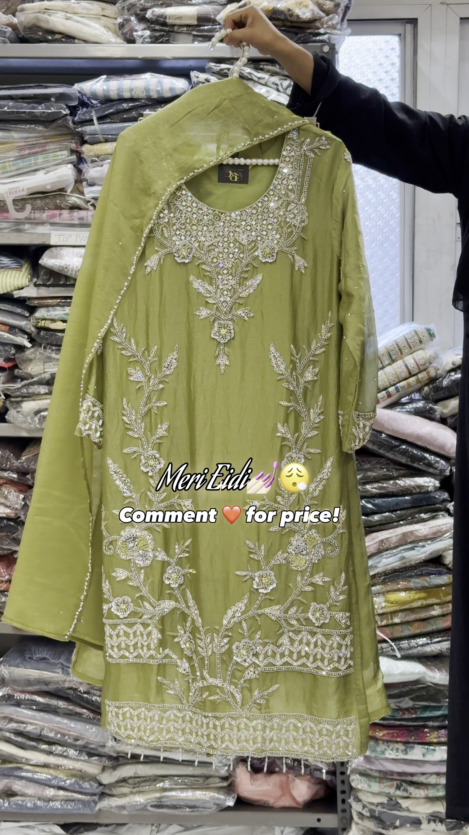 Embroidered Kurta Set with Dupatta